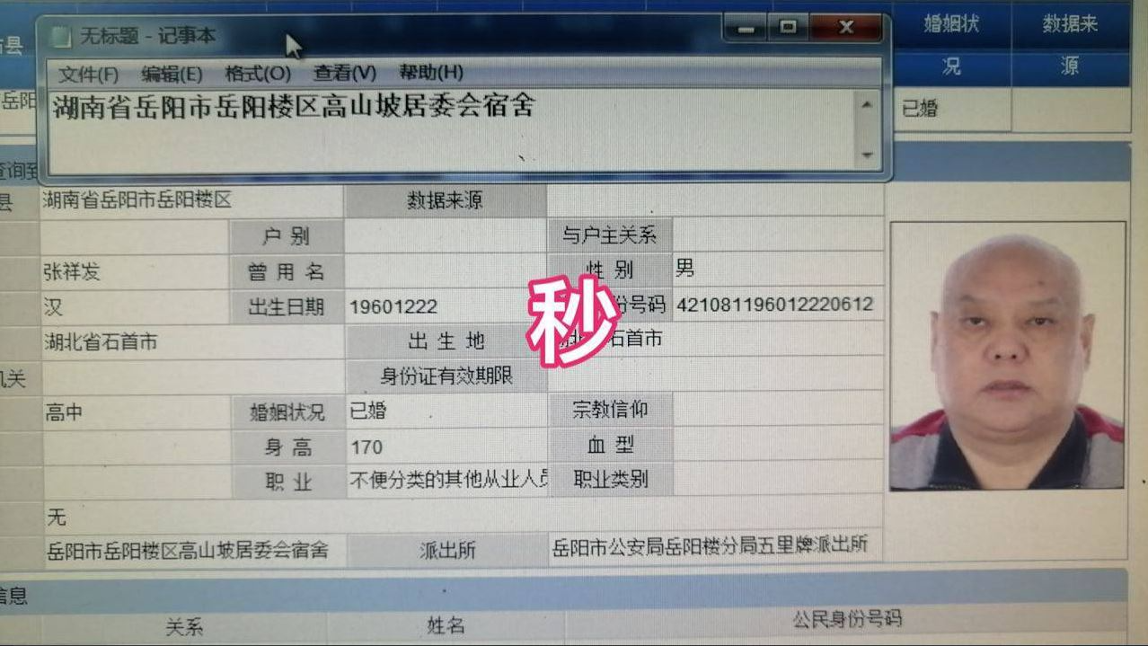 1144cefa24e5d86b03997d46701c832b.png